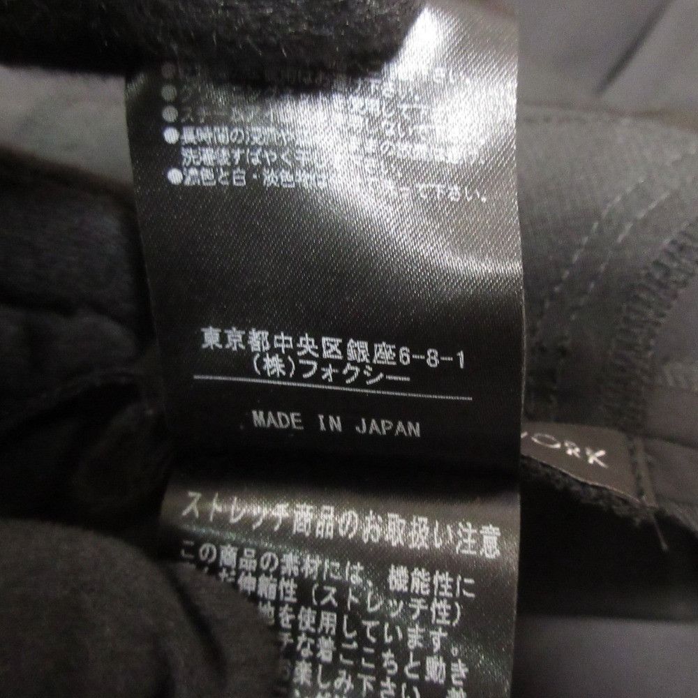 Other Other FOXEY NEW YORK RAINY Shape Dress Others Dresses 31760 DUTY FREE for USA Size ONE SIZE - 10 Thumbnail