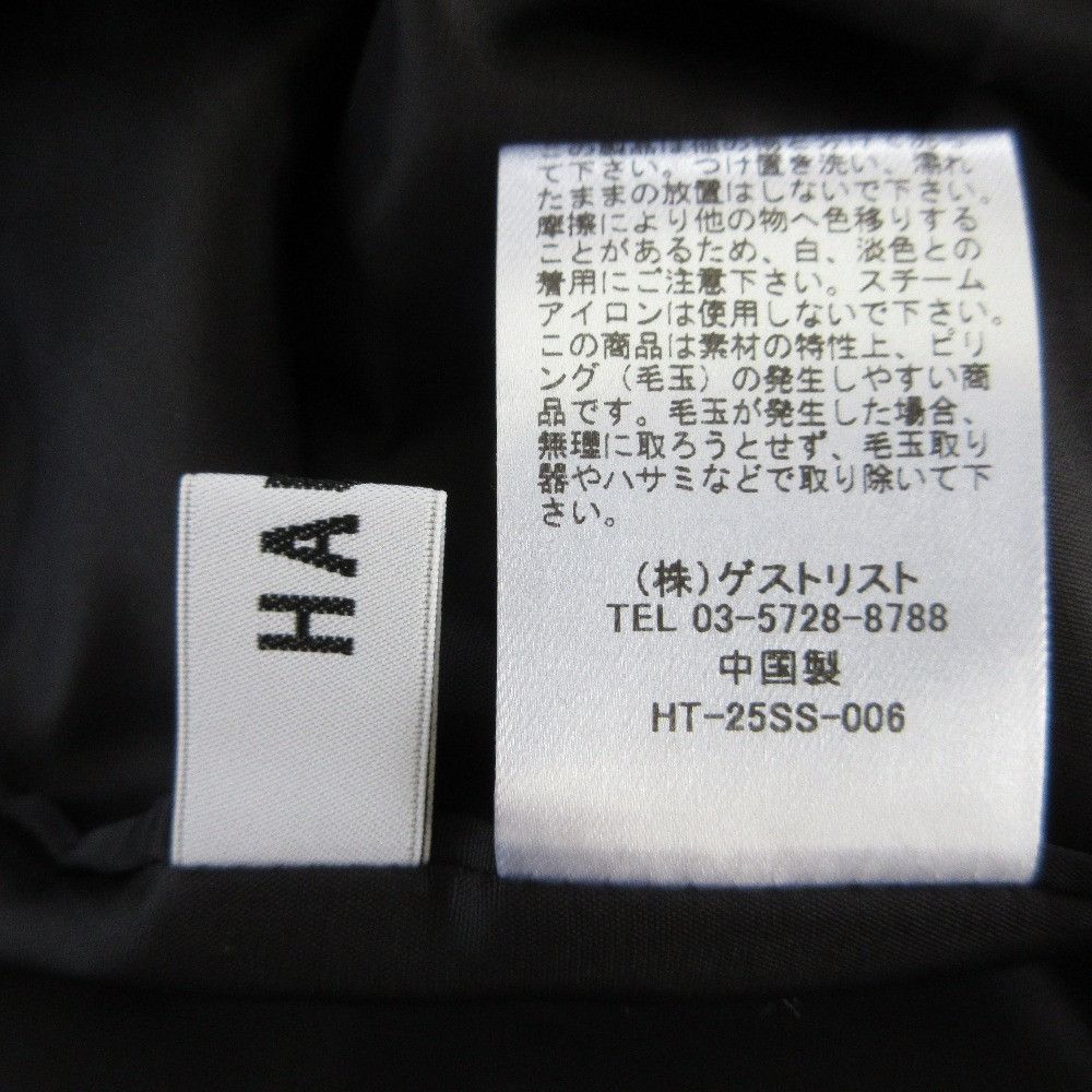 Other Other Haunt WOOL Bustier Top Others Tops 12520202 DUTY FREE for USA Size ONE SIZE - 6 Thumbnail
