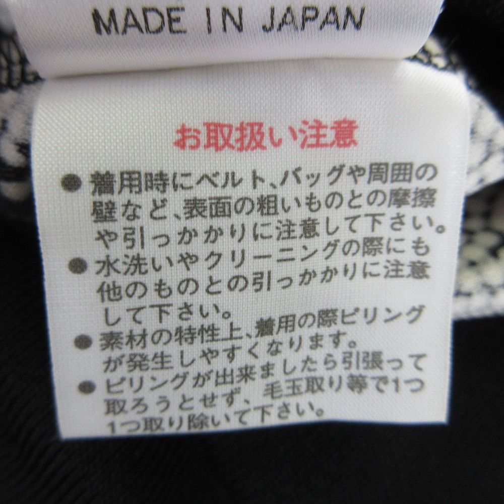 Other Other LEONARD FASHION Knit Pullover Cotton Tops DUTY FREE for USA Size ONE SIZE - 7 Thumbnail