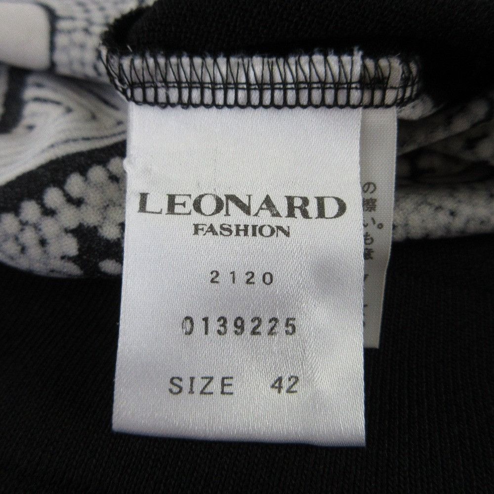 Other Other LEONARD FASHION Knit Pullover Cotton Tops DUTY FREE for USA Size ONE SIZE - 5 Thumbnail