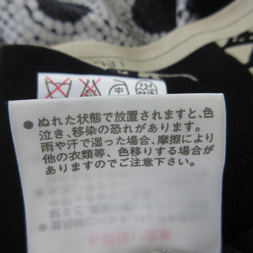 Other Other LEONARD FASHION Knit Pullover Cotton Tops DUTY FREE for USA Size ONE SIZE - 8 Thumbnail