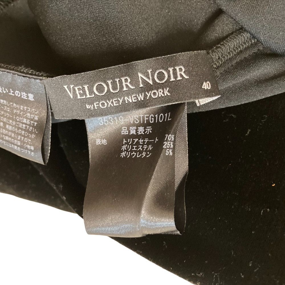 Other Other FOXEY NEW YORK VELOUR NOIR Velour Cut and Sewn Others Tops DUTY FREE for USA Size ONE SIZE - 6 Thumbnail
