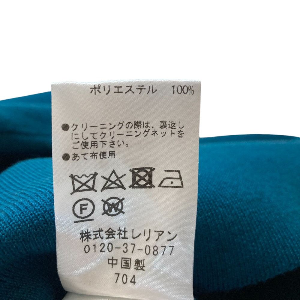 Lanvin Lanvin LANVIN en Bleu Back Ribbon Knit Pullover Sweater Others Tops 3204842 DUTY FREE for USA Size ONE SIZE - 5 Thumbnail