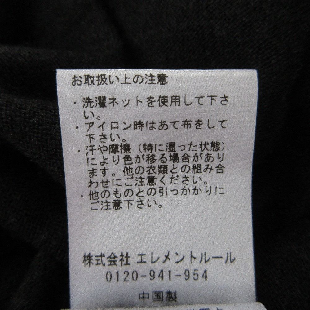 Other Other Chaos Knit Dress Others Dresses DUTY FREE for USA Size ONE SIZE - 6 Thumbnail