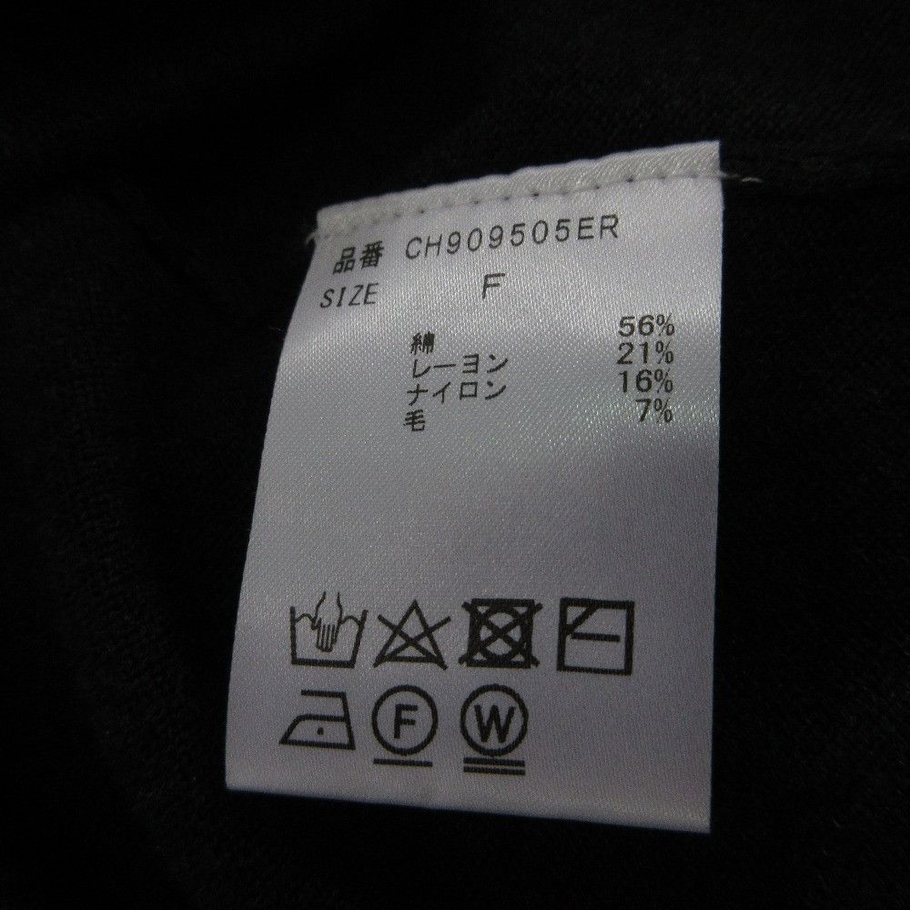 Other Other Chaos Knit Dress Others Dresses DUTY FREE for USA Size ONE SIZE - 5 Thumbnail