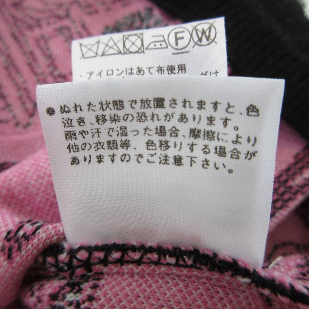 Other Other LEONARD SPORT Wool Knit Sweater Cotton Tops DUTY FREE for USA Size ONE SIZE - 8 Thumbnail