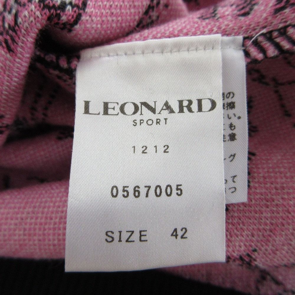 Other Other LEONARD SPORT Wool Knit Sweater Cotton Tops DUTY FREE for USA Size ONE SIZE - 5 Thumbnail