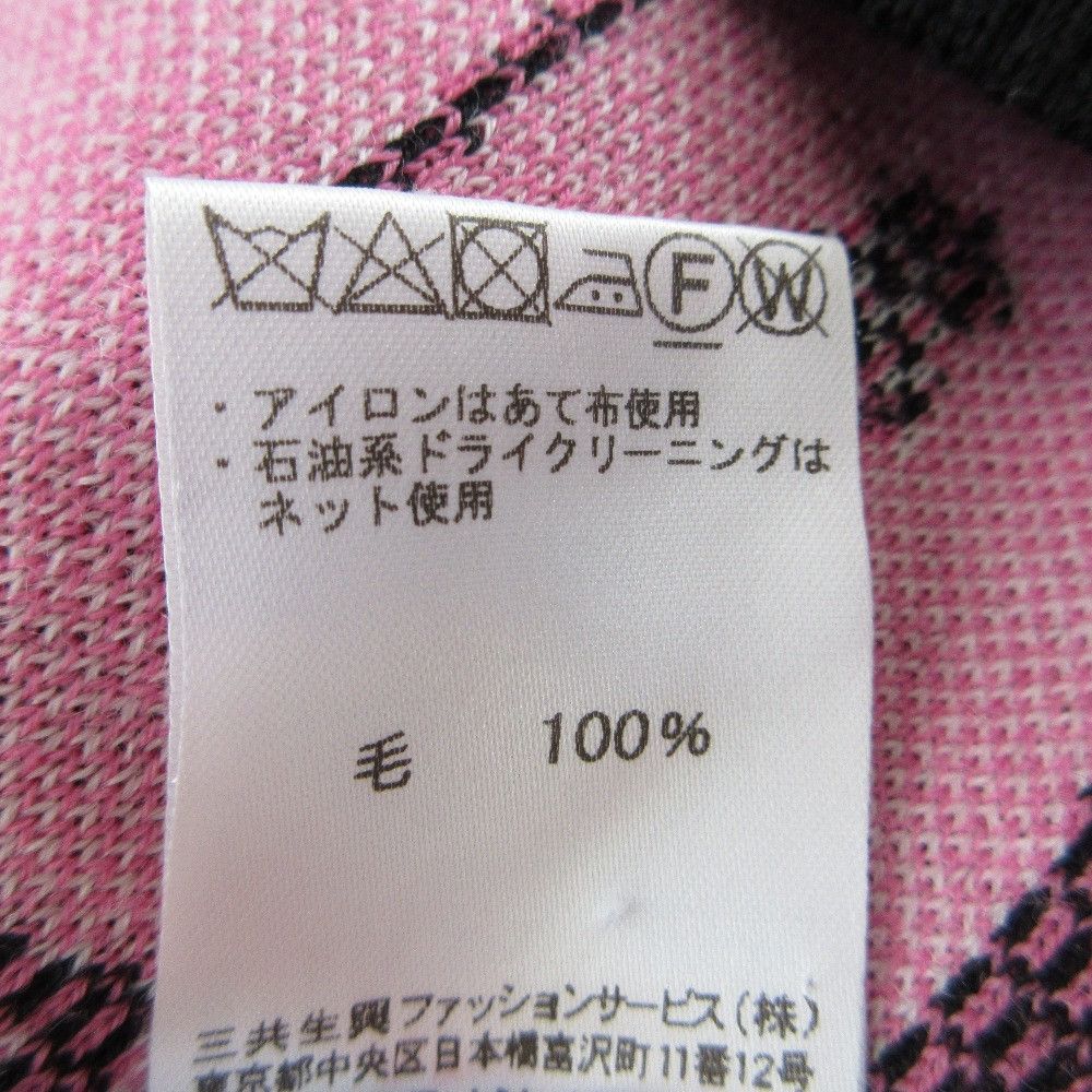 Other Other LEONARD SPORT Wool Knit Sweater Cotton Tops DUTY FREE for USA Size ONE SIZE - 6 Thumbnail