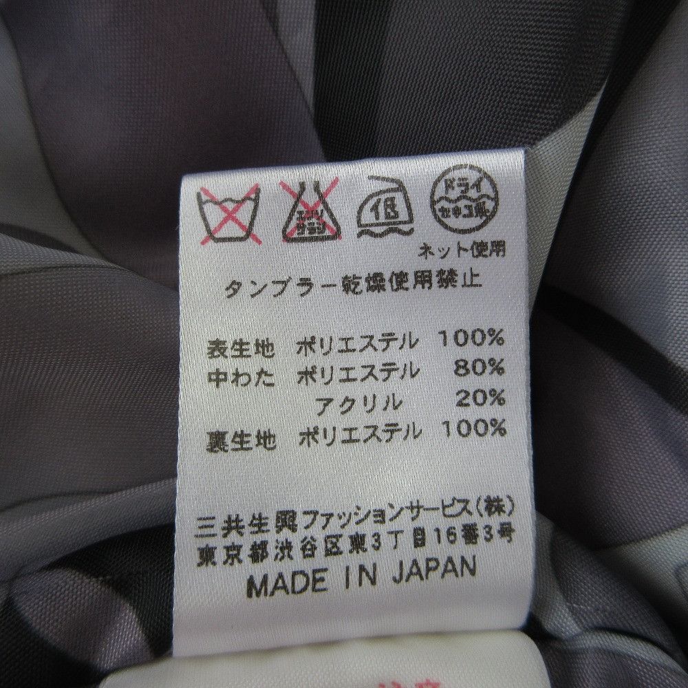 Other Other LEONARD SPORT Flower Print Lined Padded Coat Others Outerwear DUTY FREE for USA Size ONE SIZE - 10 Thumbnail