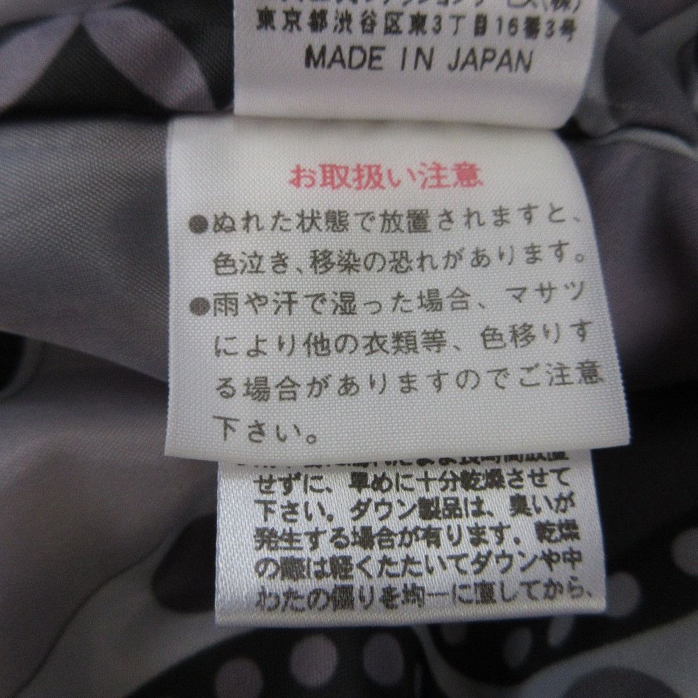 Other Other LEONARD SPORT Flower Print Lined Padded Coat Others Outerwear DUTY FREE for USA Size ONE SIZE - 11 Thumbnail