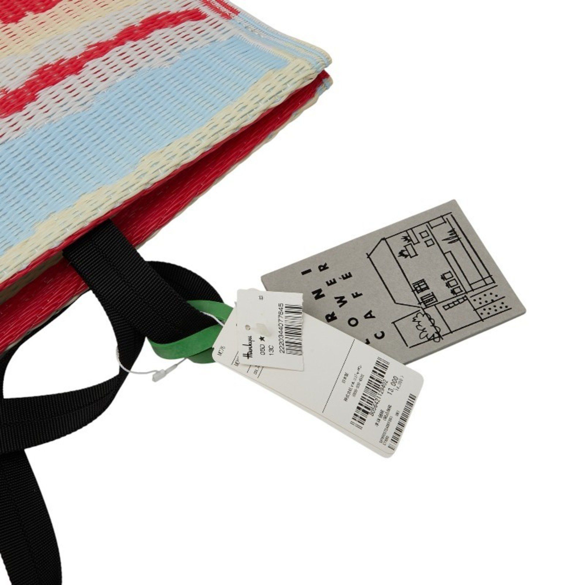 Marni Marni Market Tatami Tote Handbag, Multicolored Nylon and Polypropylene, Women's, MARNI Size ONE SIZE - 8 Thumbnail