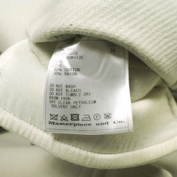 Other Other Scye BASICS Wool Coat Others Outerwear 5218-73543 DUTY FREE for USA Size ONE SIZE - 9 Thumbnail
