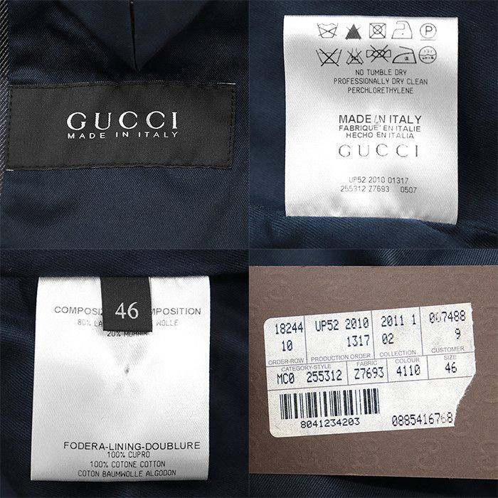 Gucci Gucci Gucci Safari Jacket Wool Mohair Jacket Others Outerwear DUTY FREE for USA Size ONE SIZE - 10 Thumbnail