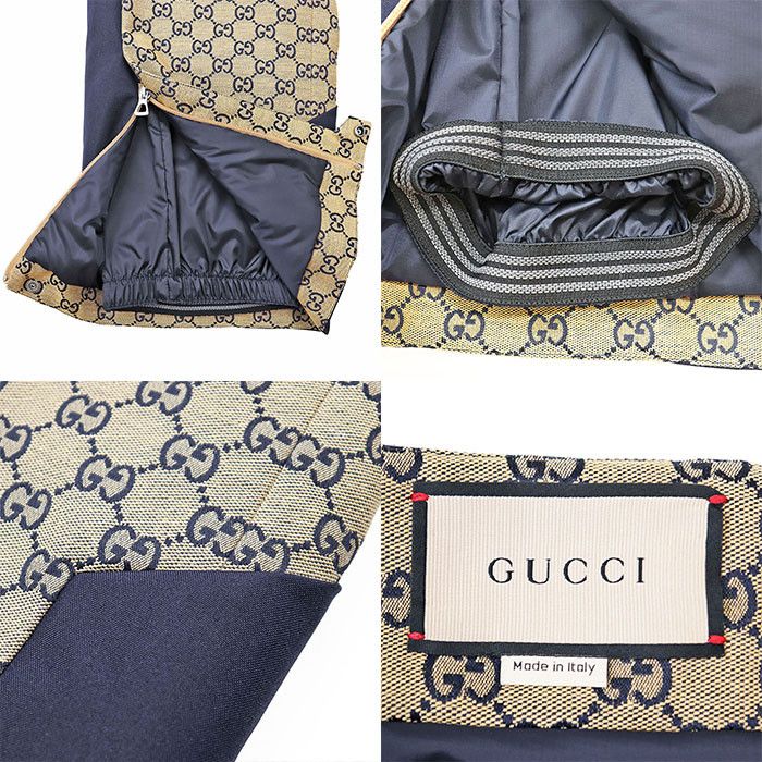 Gucci Gucci Gucci GG Monogram Jacquard Padded Pants Cotton Pants 721764 ZAKYZ DUTY FREE for USA Size ONE SIZE - 9 Thumbnail