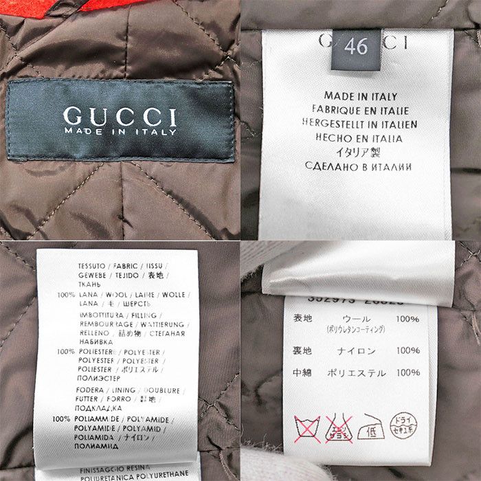 Gucci Gucci Gucci Wool Padded Coat Leather Outerwear DUTY FREE for USA Size ONE SIZE - 10 Thumbnail