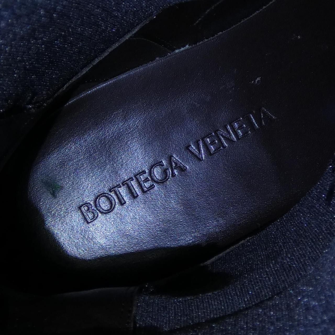 Bottega Veneta Bottega Veneta Bottega Veneta 630297 VBS50 Boots Leather Shoes 630297 VBS50 DUTY FREE for USA Size ONE SIZE - 6 Thumbnail