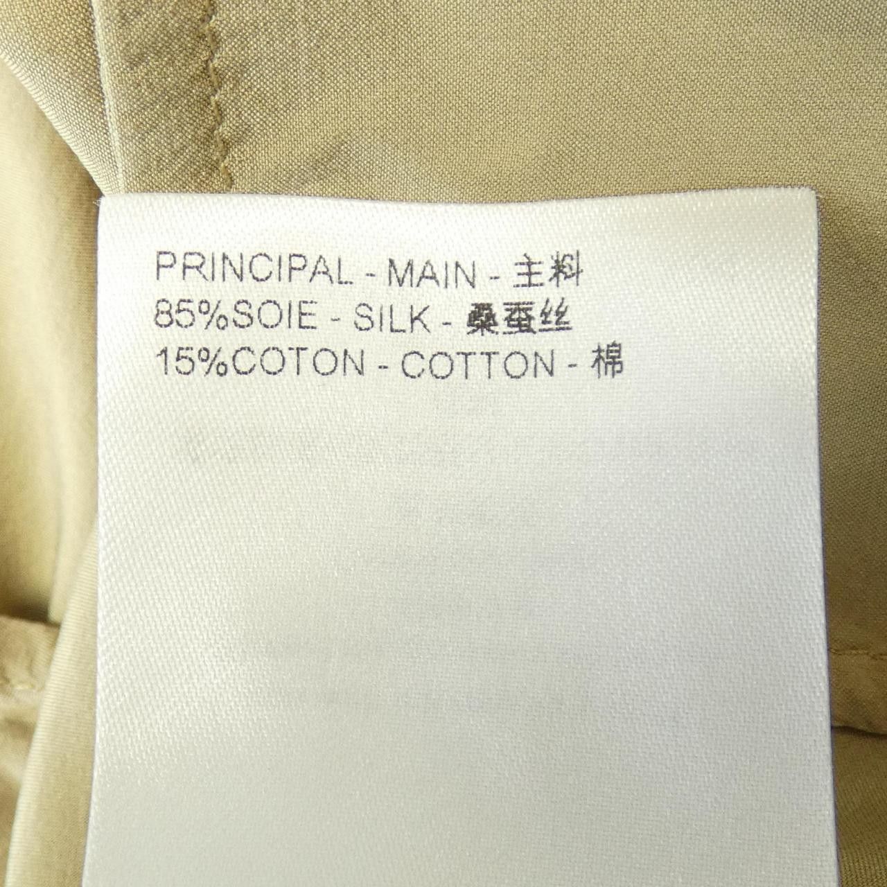 Louis Vuitton Louis Vuitton Louis Vuitton Color Block Cargo Pants Others Pants FQPX04QCY DUTY FREE for USA Size ONE SIZE - 3 Thumbnail