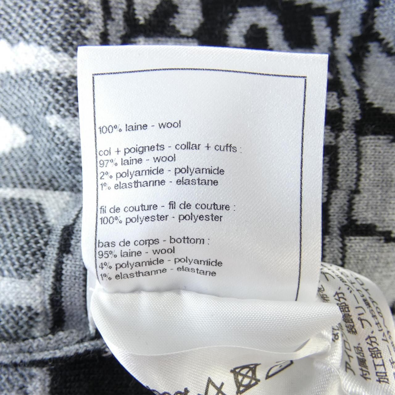 Chanel Chanel Chanel Knitwear Cotton Tops P77667K11168 DUTY FREE for USA Size ONE SIZE - 3 Thumbnail