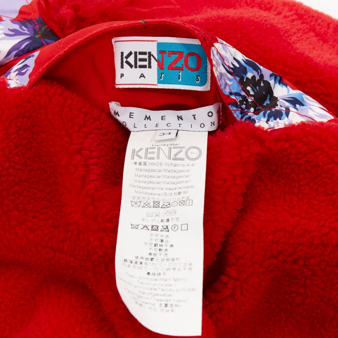 Kenzo KENZO Memento reversible red purple flower print faux fur crop jacket FR34 XS Size XS / US 0-2 / IT 36-38 - 13 Thumbnail
