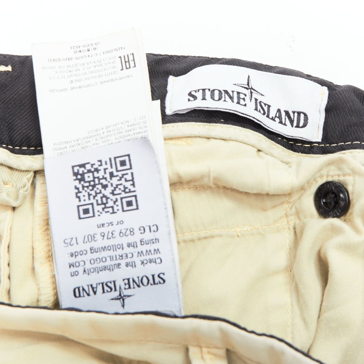 Stone Island STONE ISLAND 2020 stone washed cotton blend logo patch shorts 30" Size US 30 / EU 46 - 8 Thumbnail
