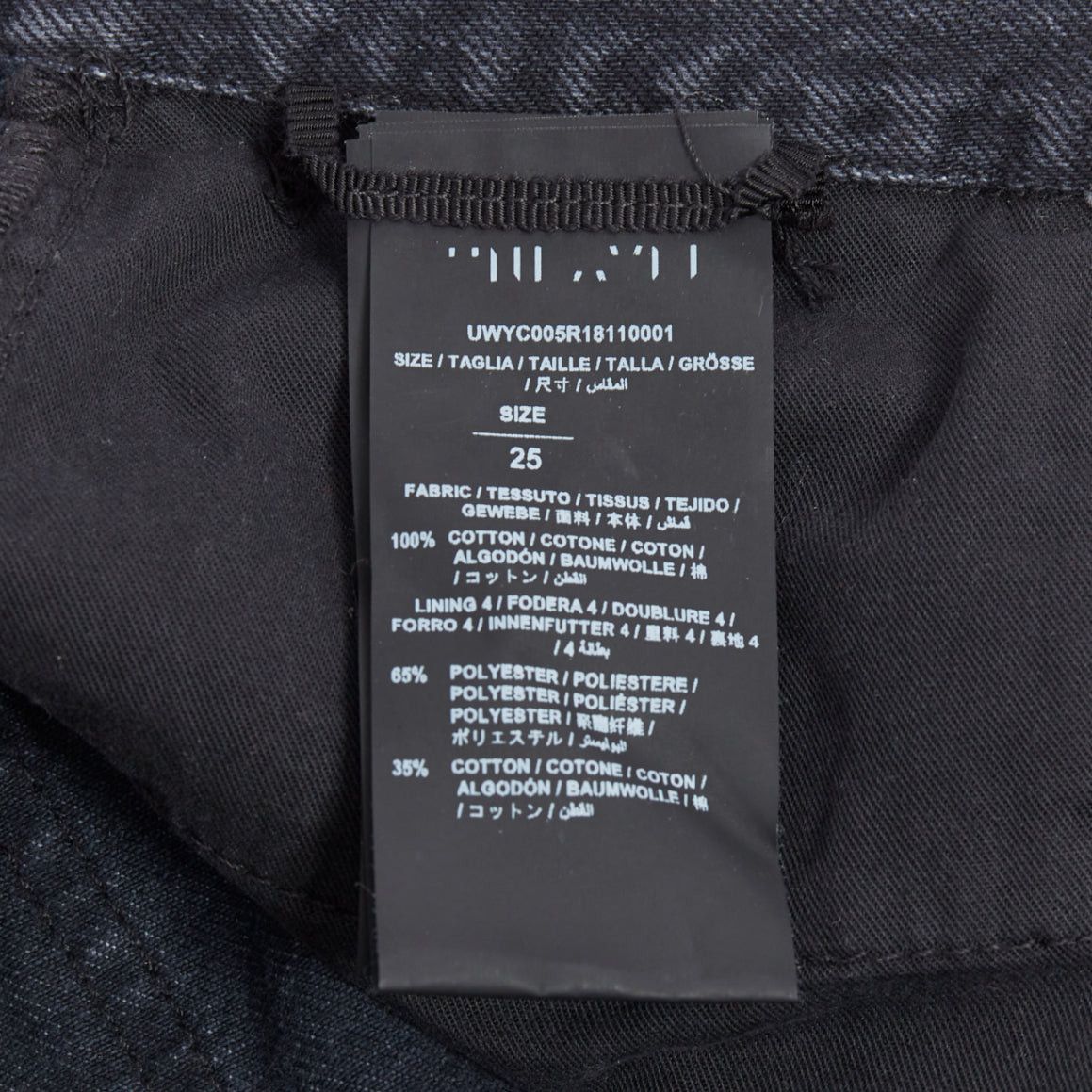 Unravel Project UNRAVEL PROJECT grey cotton ziparound cut off wide flared shorts 25" Size 27" / US 4 / IT 40 - 8 Thumbnail
