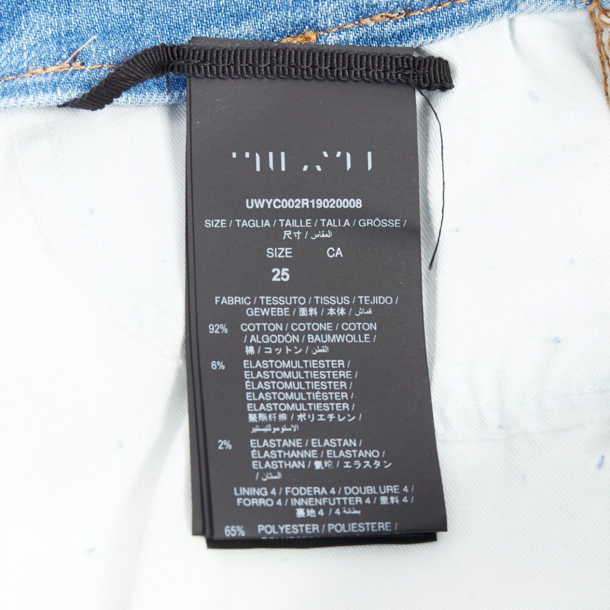 Unravel Project UNRAVEL PROJECT blue washed denim white laced front cut off shorts 25" Size 27" / US 4 / IT 40 - 8 Thumbnail
