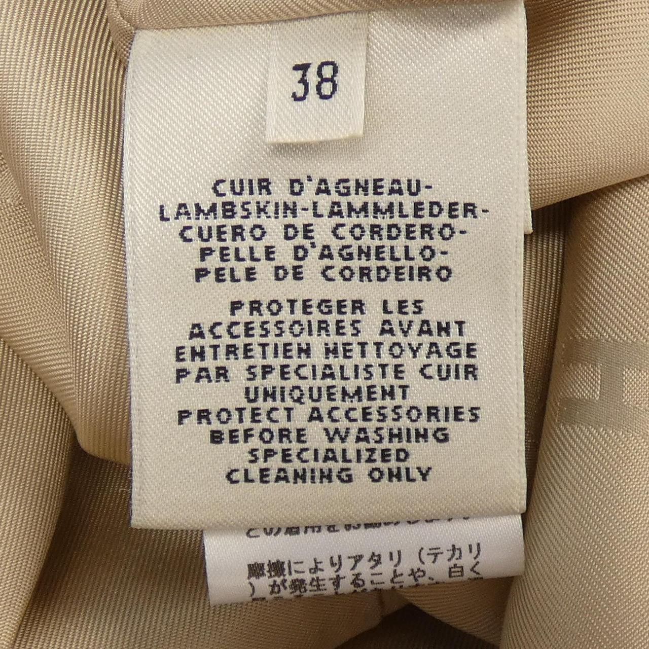 Hermes Hermes Hermes Leather Dress Leather Dresses DUTY FREE for USA Size ONE SIZE - 3 Thumbnail