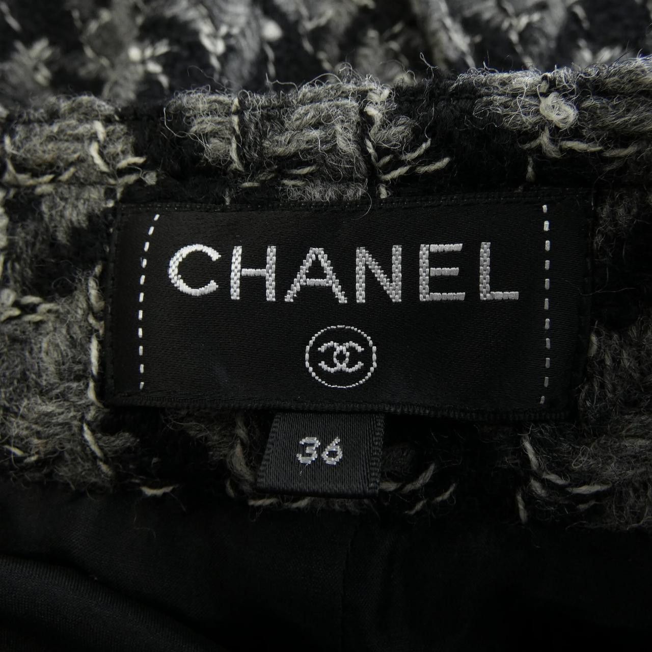Chanel Chanel Chanel Skirt Skirt Others Skirts P54600V41169 DUTY FREE for USA Size ONE SIZE - 5 Thumbnail