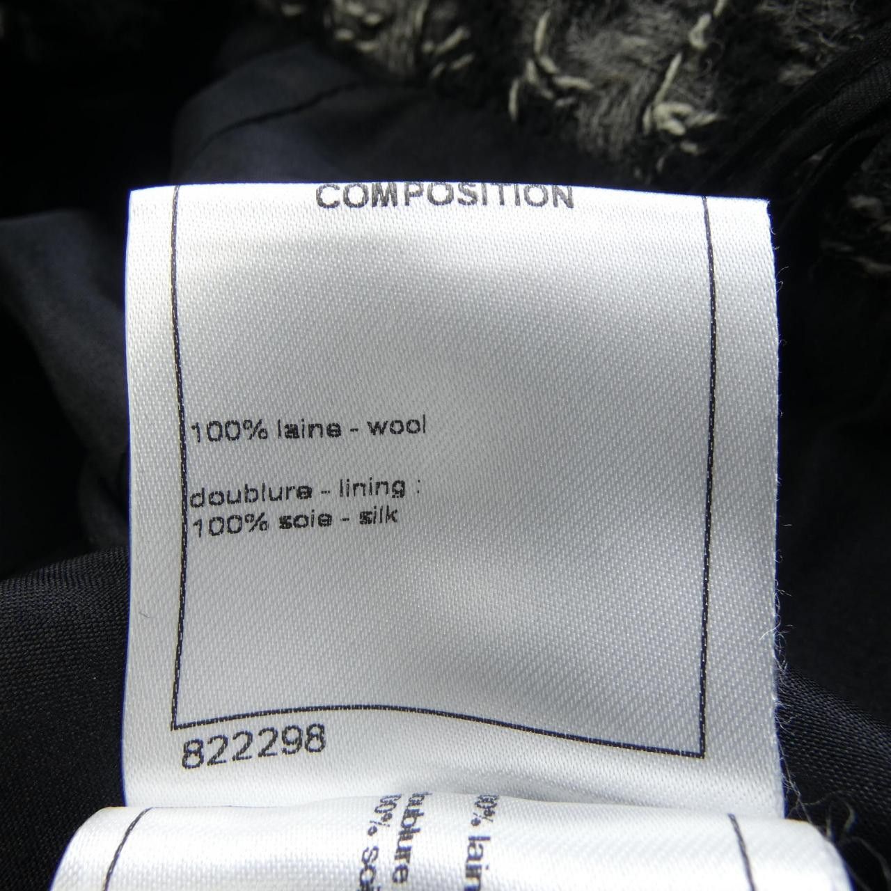 Chanel Chanel Chanel Skirt Skirt Others Skirts P54600V41169 DUTY FREE for USA Size ONE SIZE - 3 Thumbnail