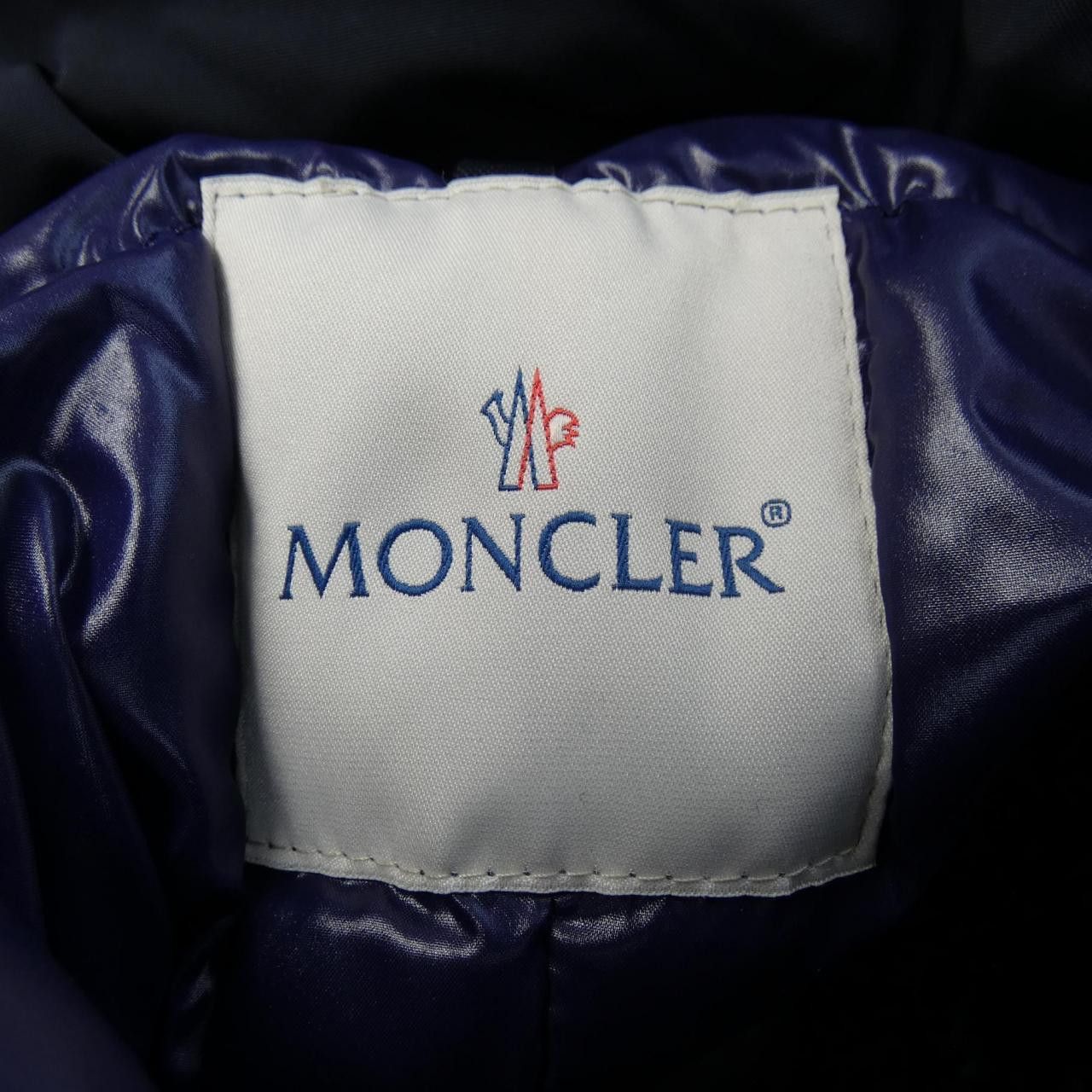 Moncler Moncler Moncler POITIERS Down Coat Others Outerwear POITIERS DUTY FREE for USA Size ONE SIZE - 4 Thumbnail