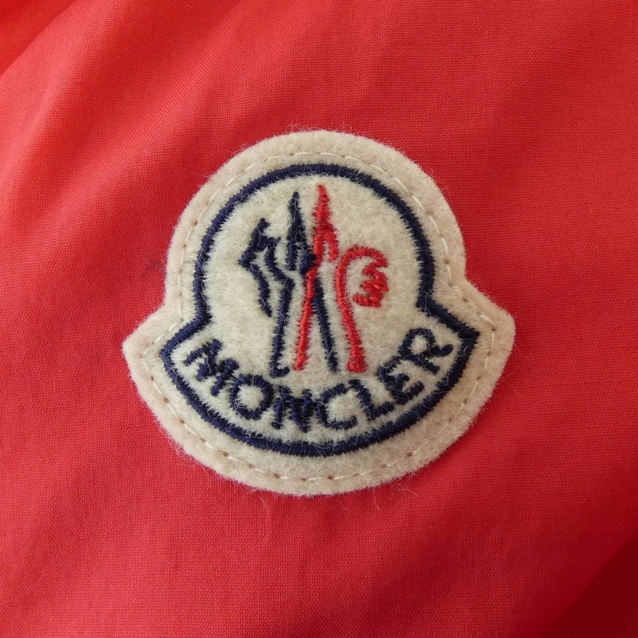Moncler Moncler Moncler NERIUM Down Jacket Others Outerwear NERIUM DUTY FREE for USA Size ONE SIZE - 8 Thumbnail