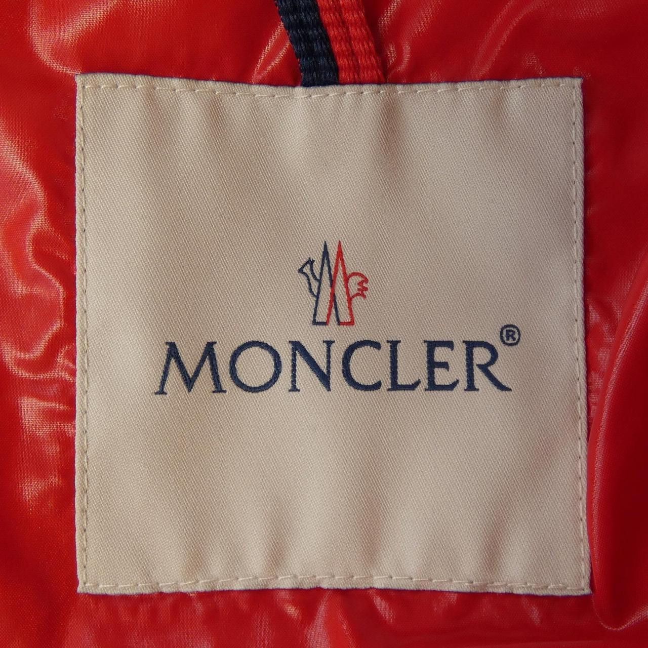 Moncler Moncler Moncler NERIUM Down Jacket Others Outerwear NERIUM DUTY FREE for USA Size ONE SIZE - 5 Thumbnail