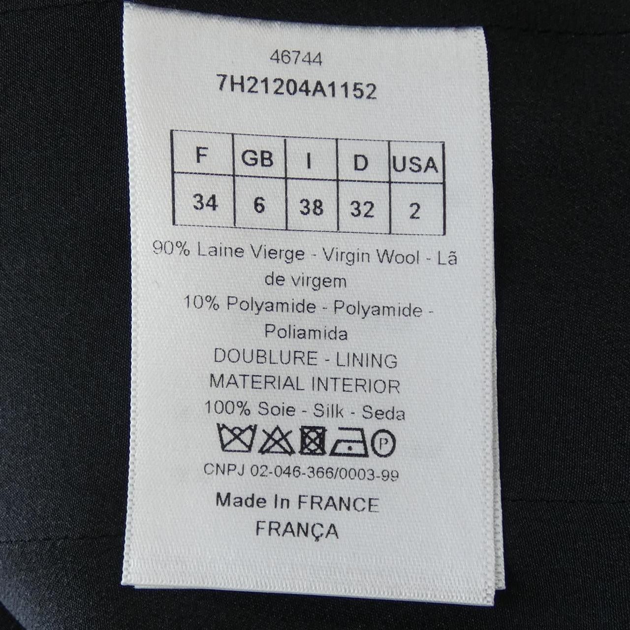 Dior Dior Christian Dior Jacket Others Outerwear 7H21204A1152 DUTY FREE for USA Size ONE SIZE - 3 Thumbnail