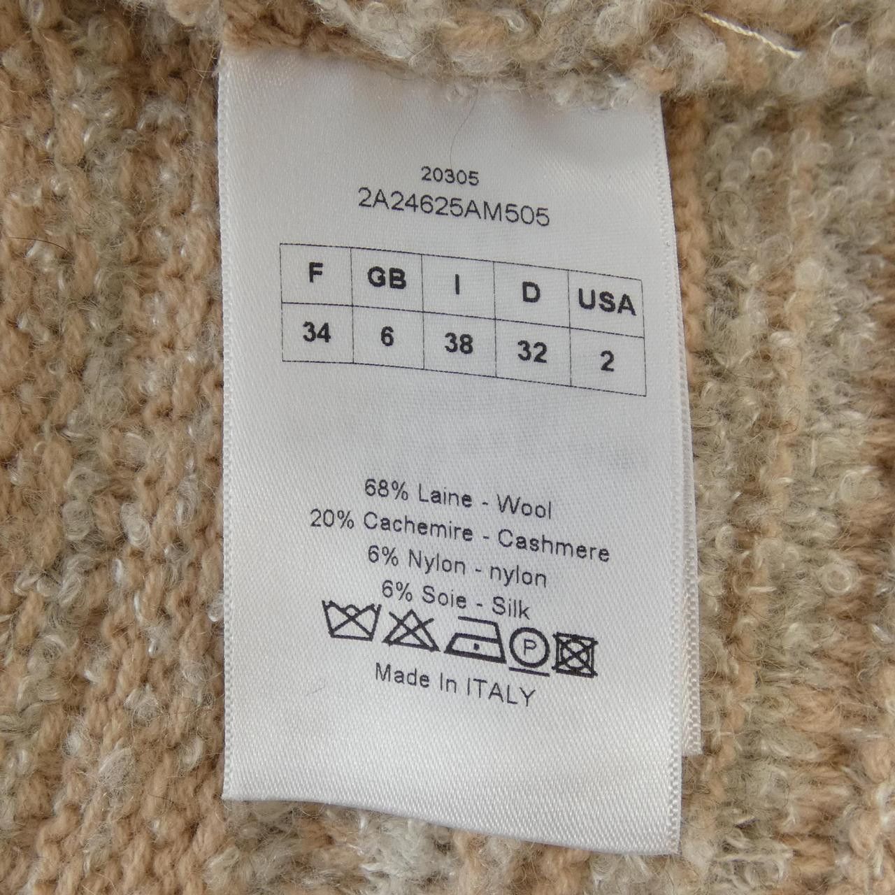 Dior Dior Christian Dior Dress Cashmere Blend Dress Others Dresses 2A24625AM505 DUTY FREE for USA Size ONE SIZE - 3 Thumbnail
