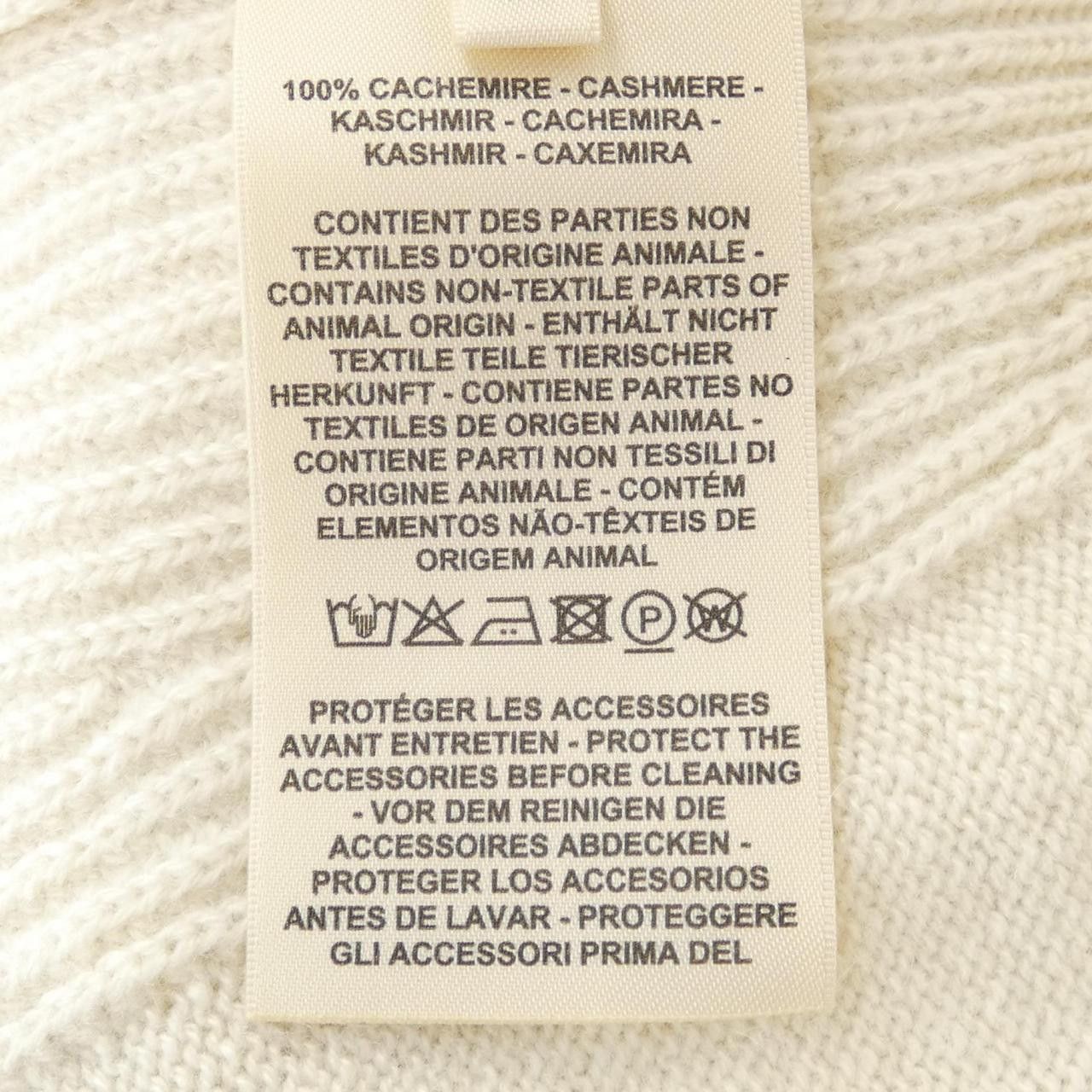 Hermes Hermes Hermes Cashmere Vest Others Tops DUTY FREE for USA Size ONE SIZE - 3 Thumbnail