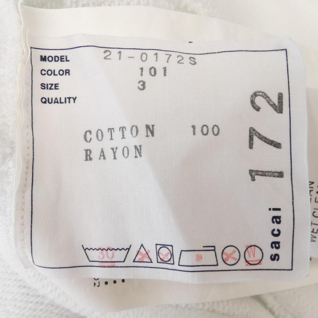 Sacai Sacai Sacai Hoodie Cotton Sweatshirts & Hoodies 21-0172S DUTY FREE for USA Size ONE SIZE - 4 Thumbnail