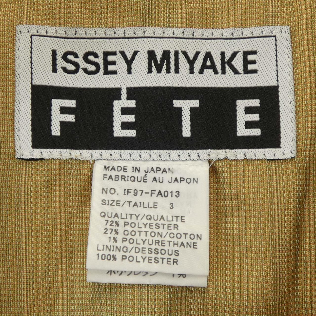 Issey Miyake Issey Miyake Issey Miyake IF97FA013 Coat Others Outerwear IF97FA013 DUTY FREE for USA Size ONE SIZE - 3 Thumbnail