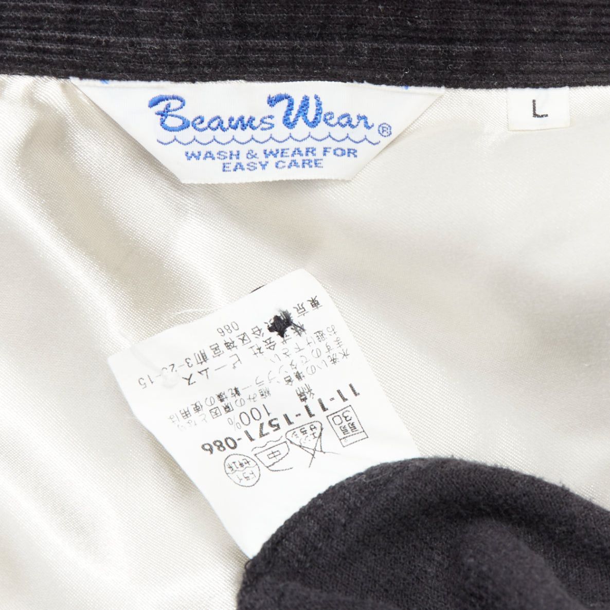 Beams Plus rare BEAMS PLUS Beamswear black aboriginal corduroy ethnic print overshirt L Size 50R - 8 Thumbnail