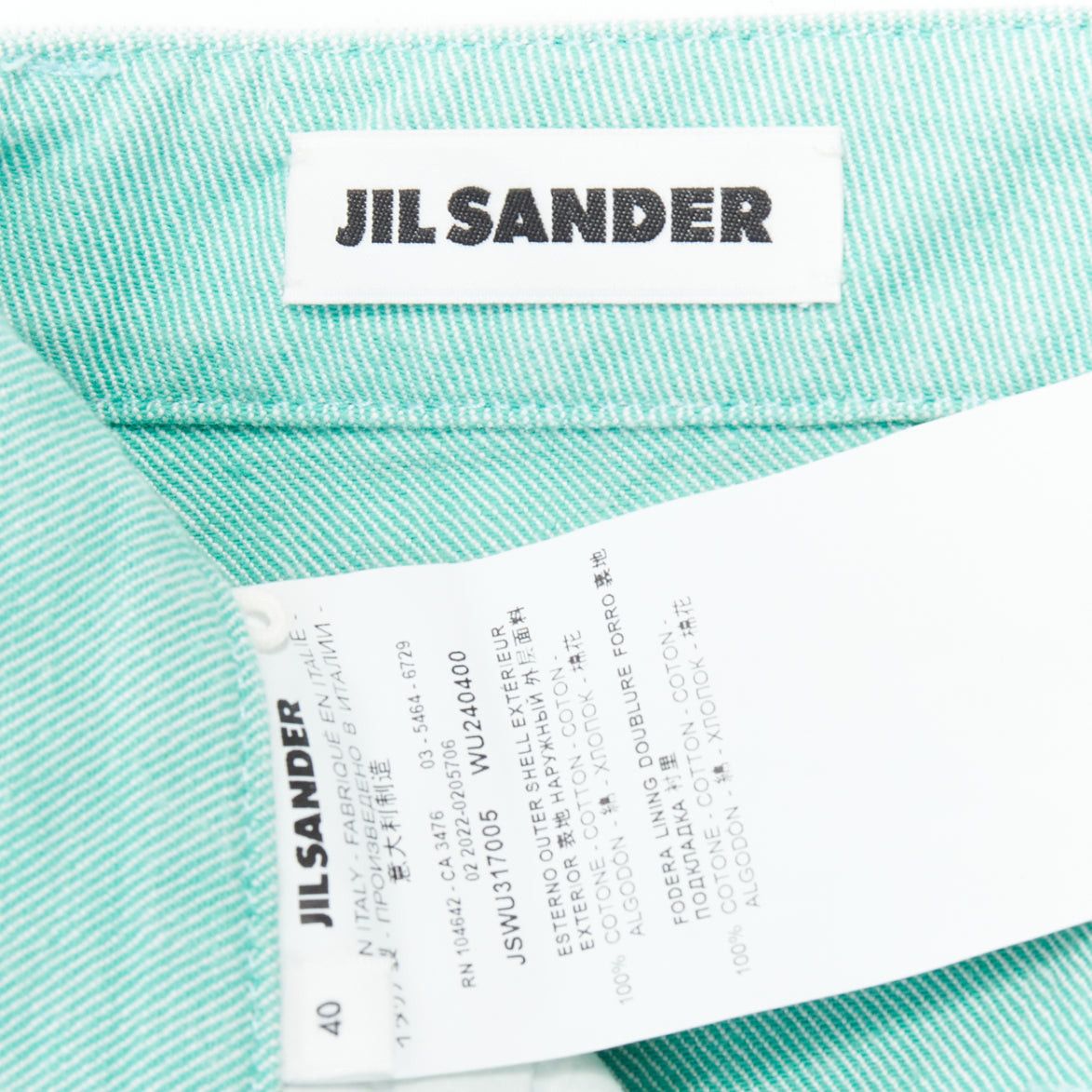 Jil Sander JIL SANDER washed green cotton frayed hem wide leg jeans FR40 S Size 30" / US 8 / IT 44 - 8 Thumbnail
