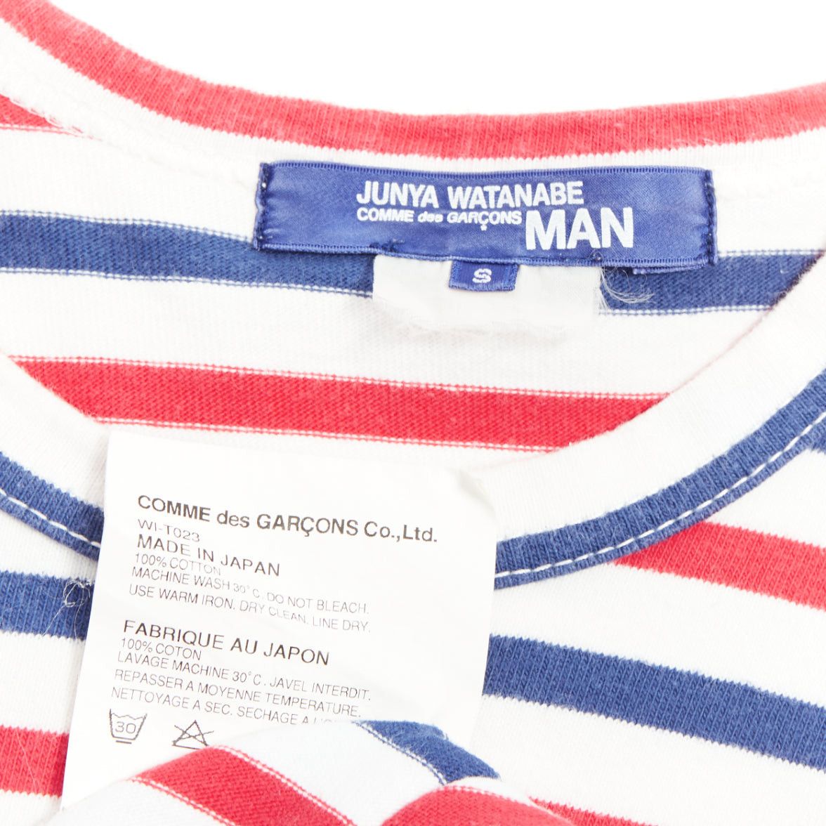 Junya Watanabe JUNYA WATANABE MAN 2011 red blue striped curved hem shirt S Size US S / EU 44-46 / 1 - 8 Thumbnail