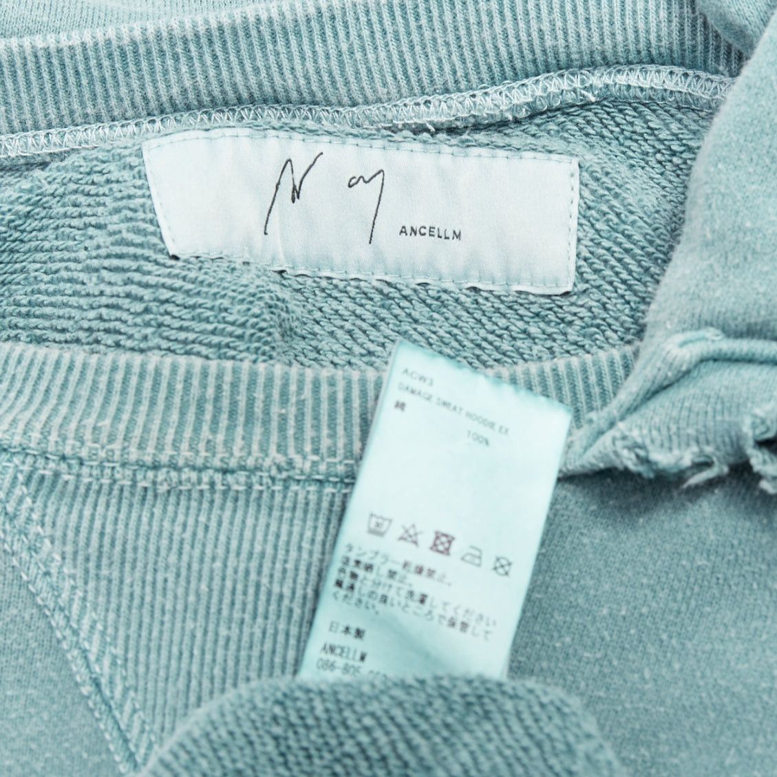 Other ANCELLM teal blue washed cotton drawstring distressed oversized hoodie JP1 S Size US S / EU 44-46 / 1 - 8 Thumbnail