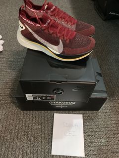 Nike vaporfly 4 hot sale flyknit gyakusou