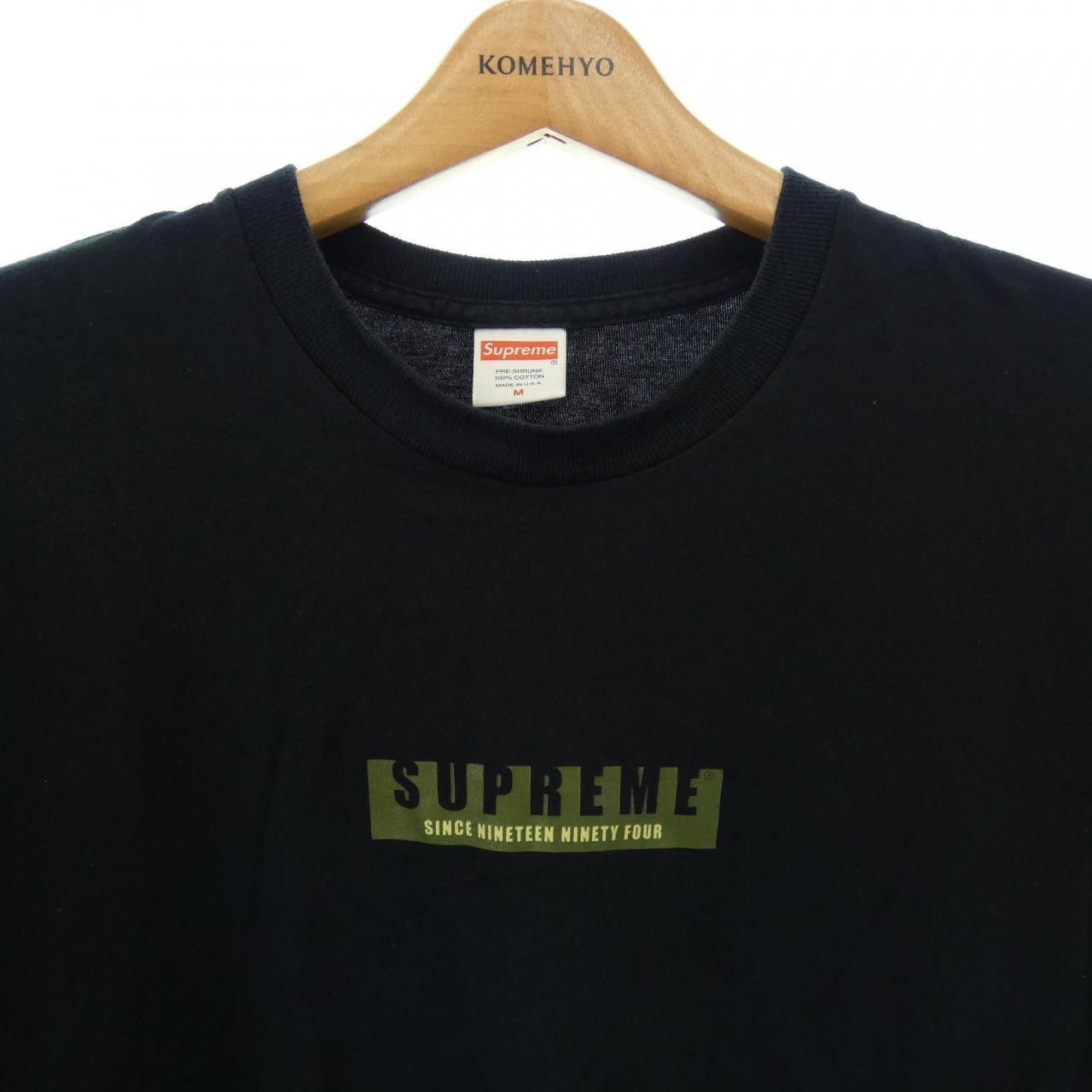 Supreme Supreme Supreme T-shirt Cotton T-Shirts 1994L1S DUTY FREE for USA Size ONE SIZE - 4 Thumbnail