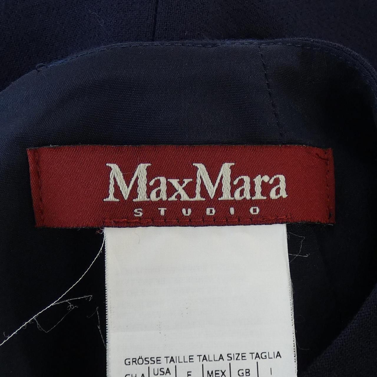 Max Mara MaxMara Max Mara STUDIO Dress Others Dresses DUTY FREE for USA Size ONE SIZE - 4 Thumbnail