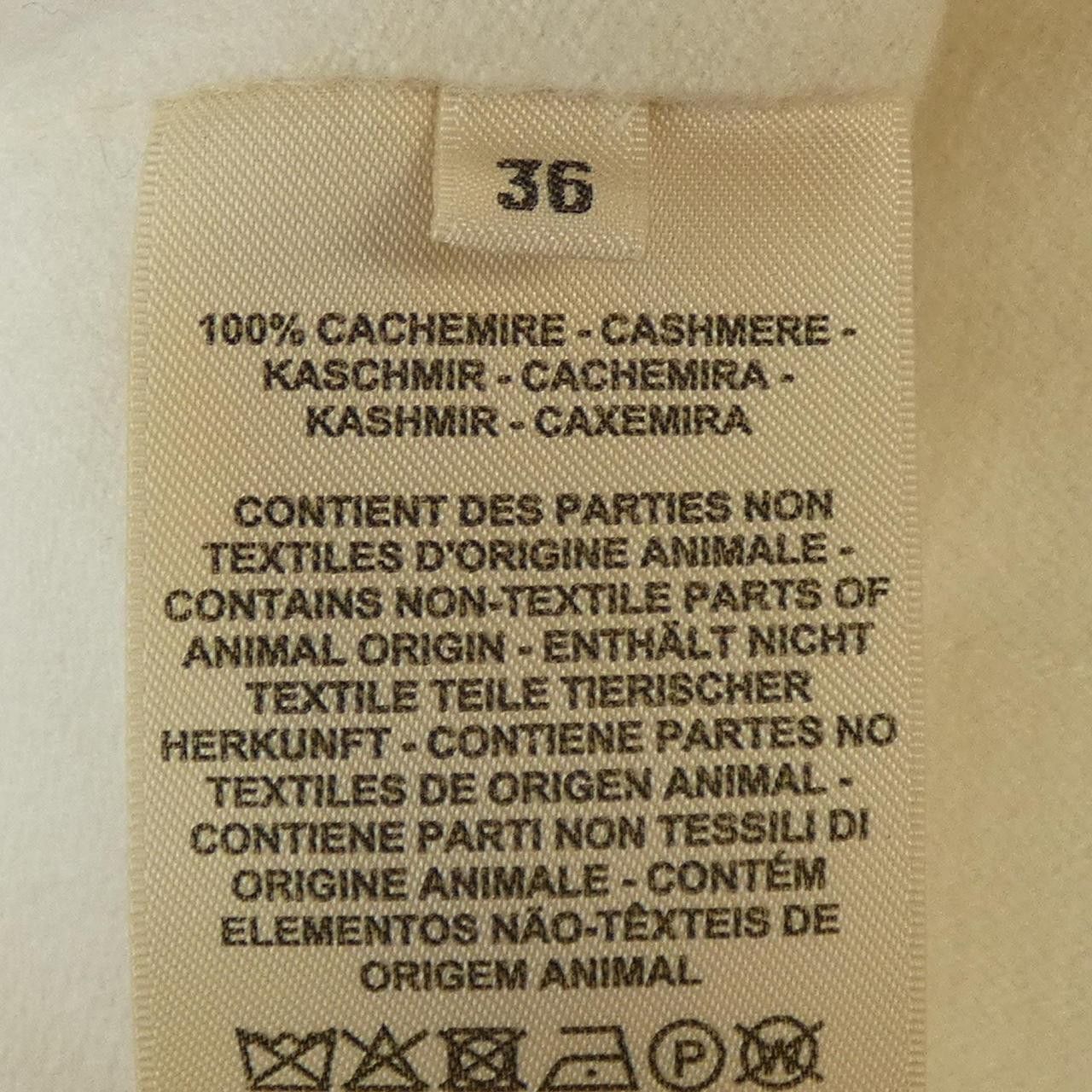 Hermes Hermes Hermes 100% Cashmere Jacket Others Outerwear DUTY FREE for USA Size ONE SIZE - 3 Thumbnail