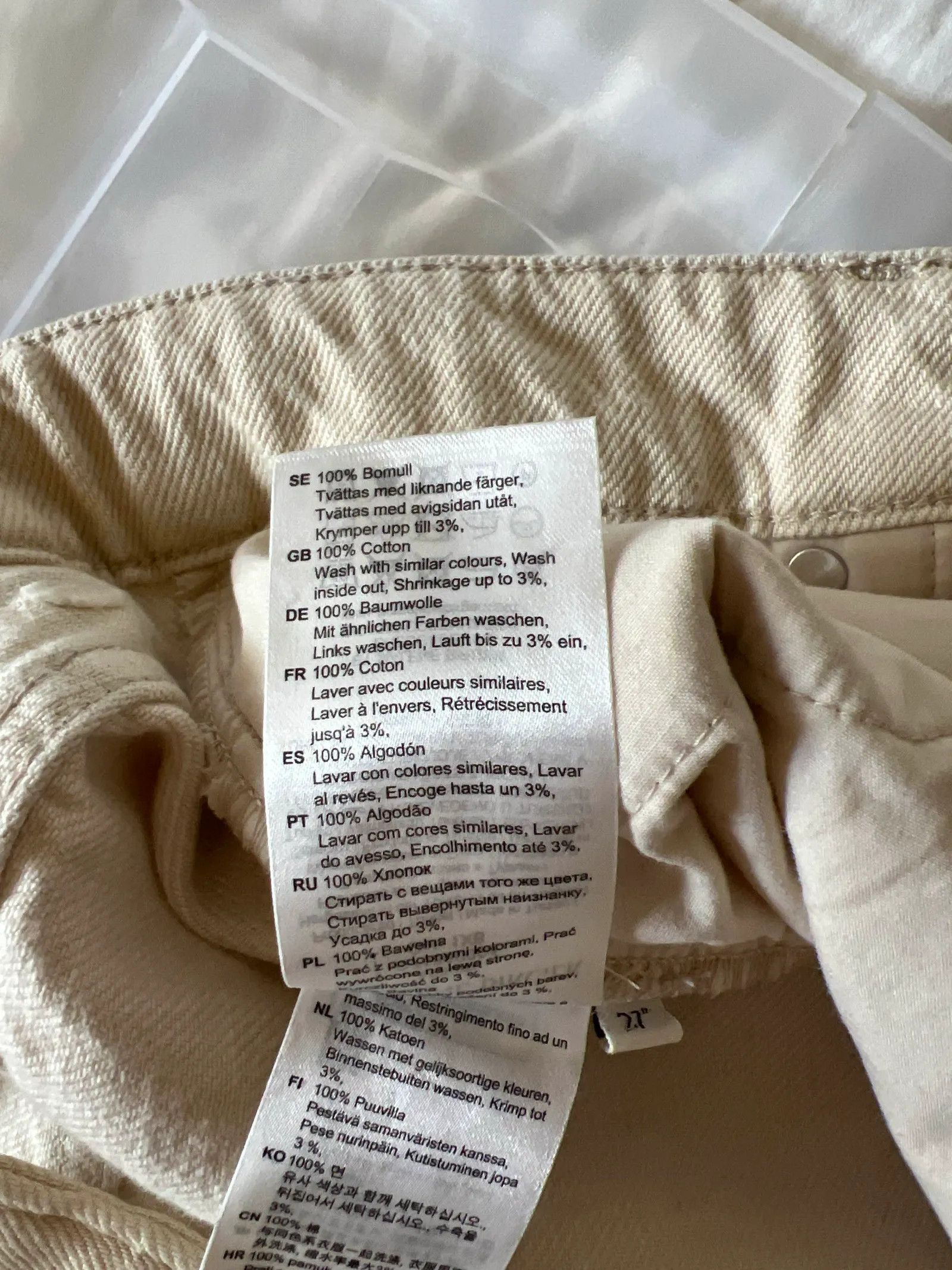 By Malene Birger By Malene Birger Milium Jeans Size 27" / US 4 / IT 40 - 3 Thumbnail