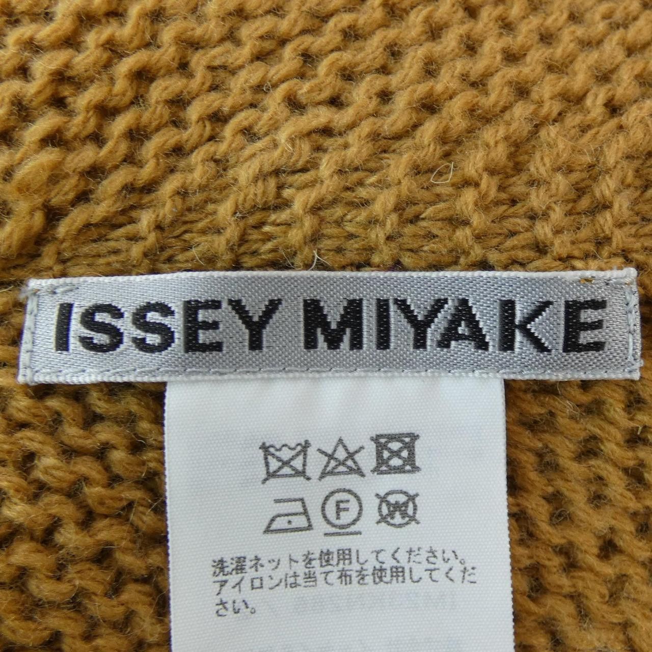 Issey Miyake Issey Miyake Issey Miyake Knitwear Others Tops DUTY FREE for USA Size ONE SIZE - 4 Thumbnail