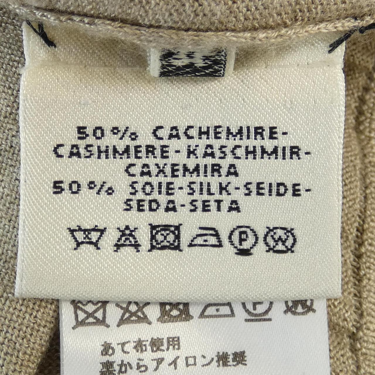 Hermes Hermes Hermes Silk Cashmere Knit Others Tops DUTY FREE for USA Size ONE SIZE - 3 Thumbnail