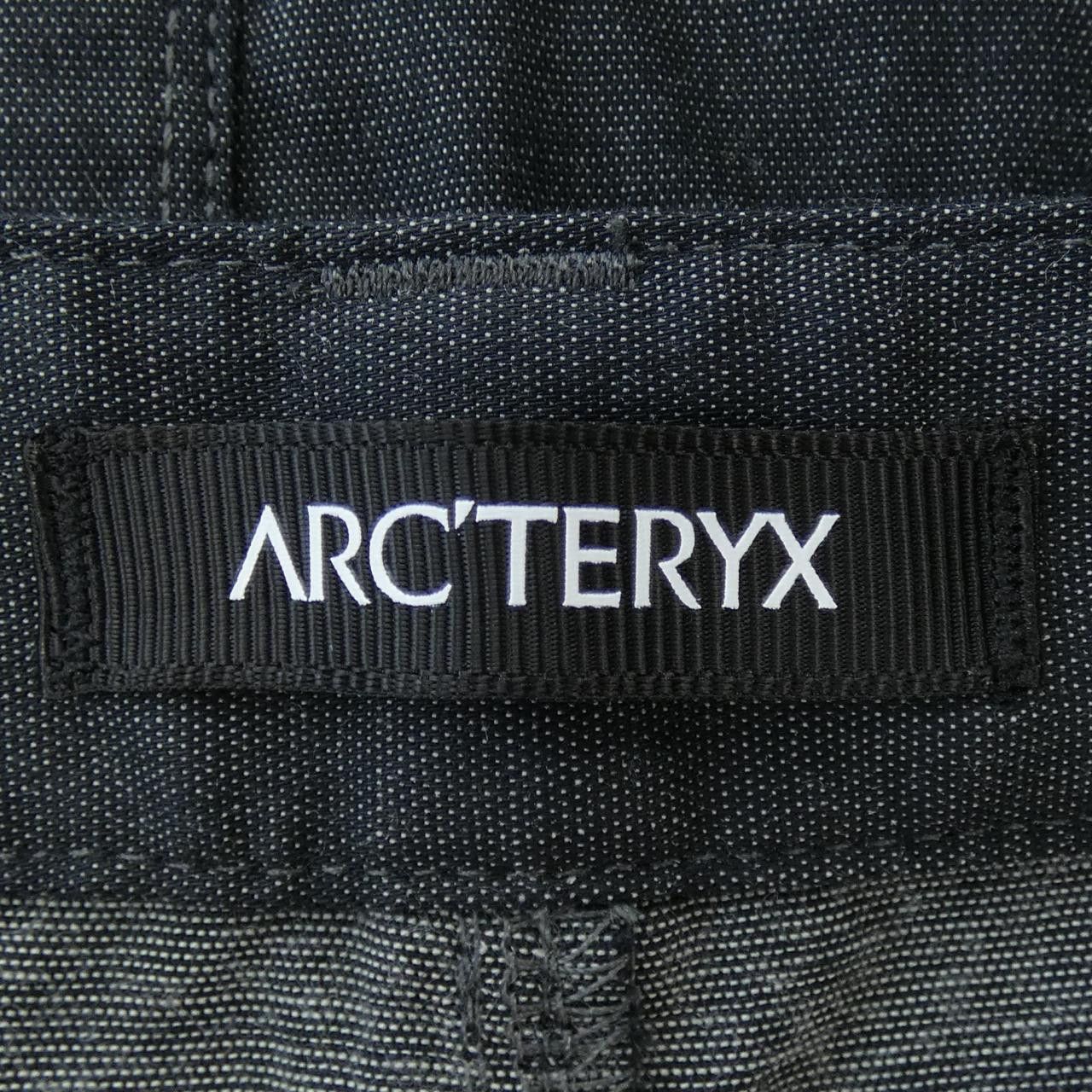Other Other Arc'teryx Pants Others Pants 25212 DUTY FREE for USA Size ONE SIZE - 4 Thumbnail