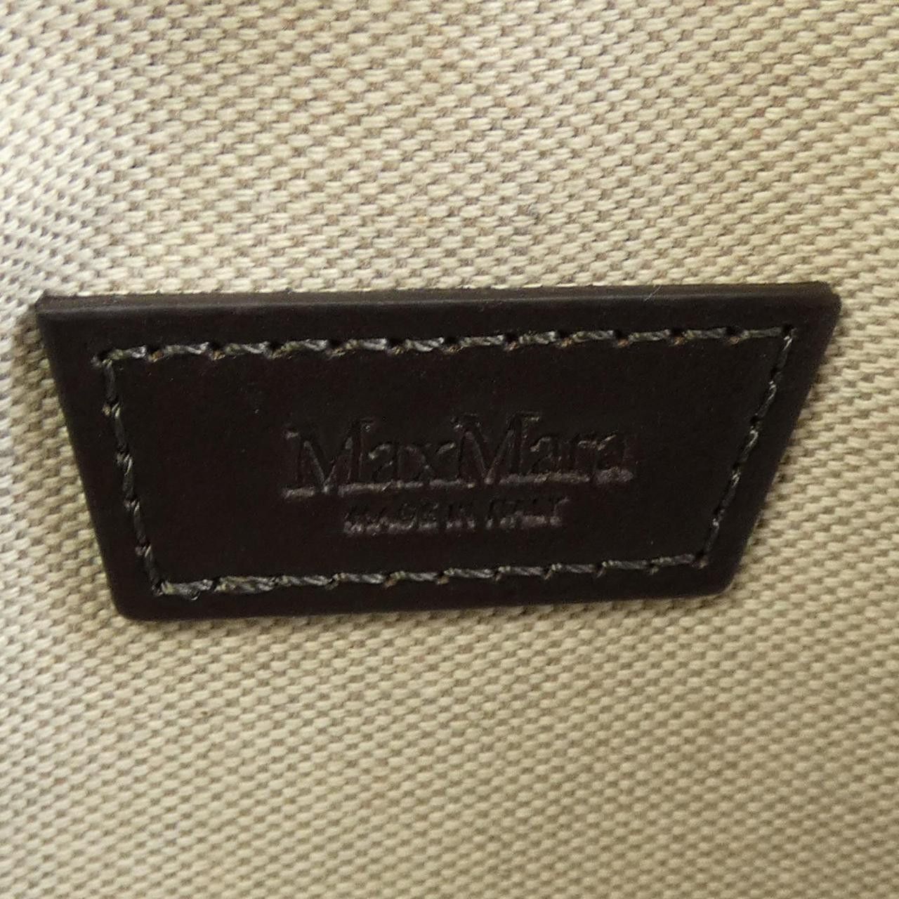 Max Mara MaxMara Max Mara Bag Leather Handbag DUTY FREE for USA Size ONE SIZE - 5 Thumbnail